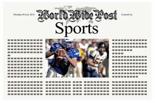 九游在线玩-体育新闻中心参与建设体育元宇宙内容展示平台